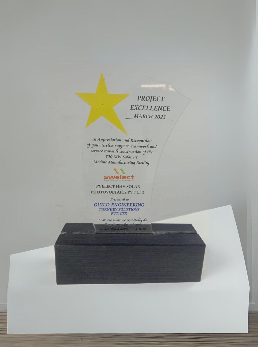 Swelect Award image